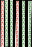 N°69/78 Sabine 10 bandes verticales de 11 timbres 