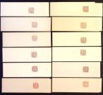 N°108 BJ5  2c Blanc collection 44 BJ numéros diffé