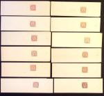 N°108 BJ5  2c Blanc collection 44 BJ numéros diffé