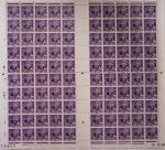 Lyon 15 valeurs en feuilles de 100 timbres neuf **