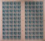 Lyon 15 valeurs en feuilles de 100 timbres neuf **