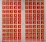 Lyon 15 valeurs en feuilles de 100 timbres neuf **