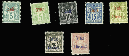 N°1/8 sauf 4 7 valeurs neuf * TB