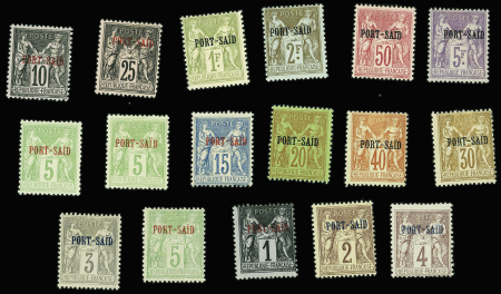 N°1/18 (sauf n°8 et 14) 16 valeurs neufs * TB