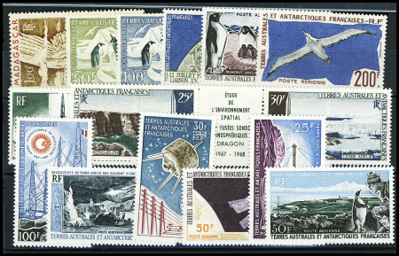 POSTE AERIENNE N°1/16A  16 valeurs neufs * TB