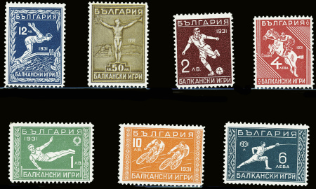 N°224/230 jeux balkaniques 7 valeurs neuf ** TB