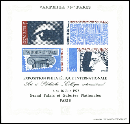 N°7 Arphila 75, épreuve de luxe, TTB