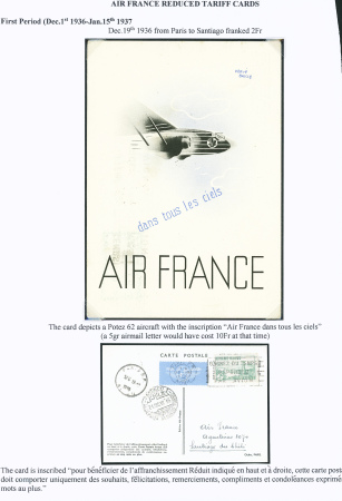 5 CP de Nouvel An Air France : Potez au sol (CAF n