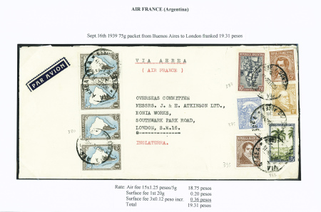 Argentine n°367 + 364 + 382 + 375 + 383 + 395 + 38