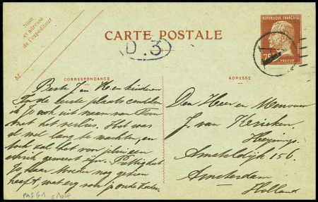 Entier carte postale 75c Pasteur rouge (PAS G1 - c