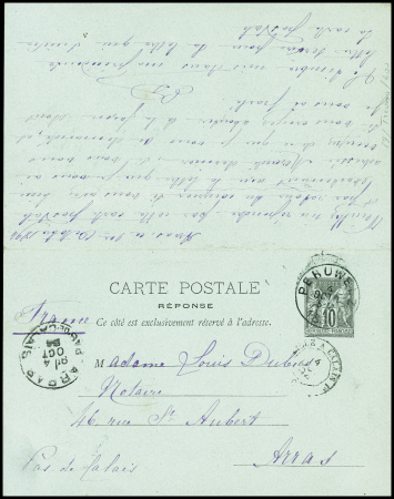 Entier double 10C + 10c avec ses 2 volets : l'un o