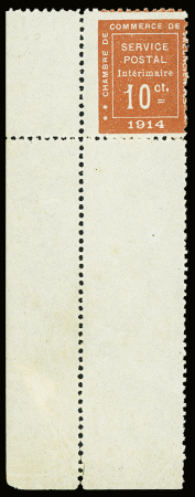 N°1 Pièce magnifique, coin de feuille avec piquage