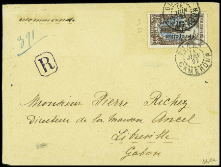 N°60 Rare sur lettre recommandée, tirage ridicule et