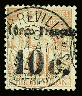 N°6 obl. Timbre rare et en parfait état. R ainsi, qualité