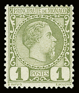 N°1b variété cartouche inférieure droit brisé, neuf