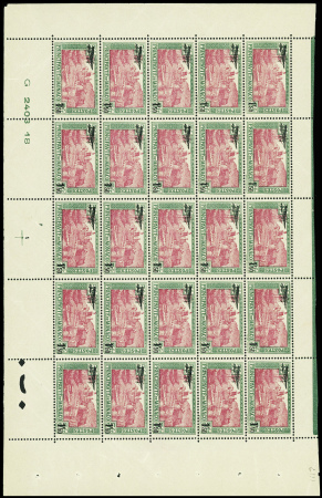 POSTE AERIENNE N°1 1f50 sur 5f vert et rose-lilas,