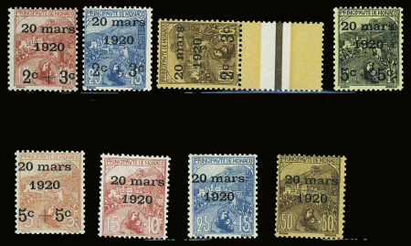 N°34/41 Mariage princier, les 8 valeurs, très frais,