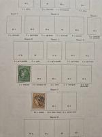 1849-2020, Collection de FRANCE (1849-2008) en 5 albums