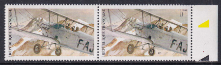 N°62b Sans Poste aérienne 1998,sans faciale ni ITV