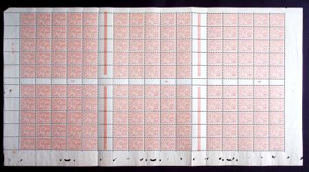 N°117 15c Mouchon feuille de 150 timbres