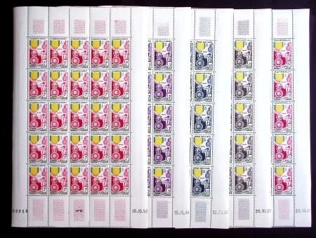 1952 Médaille militaire 12 valeurs en feuilles de 