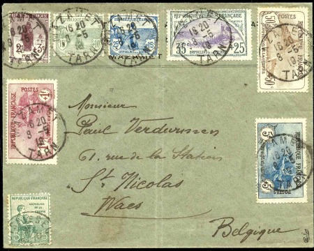 N°148 +150/155 1ère série Orphelins  7 valeurs sur