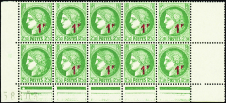 N°488a tenant à non surchargé (surcharge au verso 