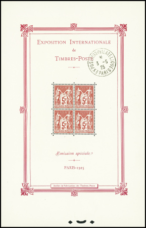 N°1b Expo philatélique internationale de Paris 192