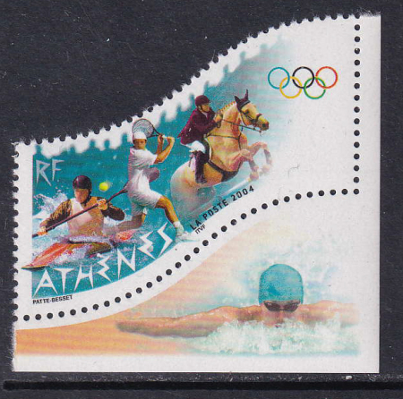 N°3686a variété sans la valeur faciale neufs ** si