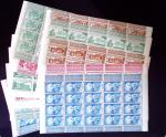 1942 P.EI.Q.I 83 valeurs en feuilles de 20 timbres
