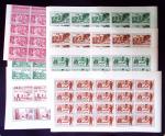 1942 P.EI.Q.I 83 valeurs en feuilles de 20 timbres