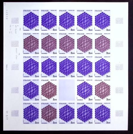 N°1924 Oeuvre de Vasarely feuille de 25 essais