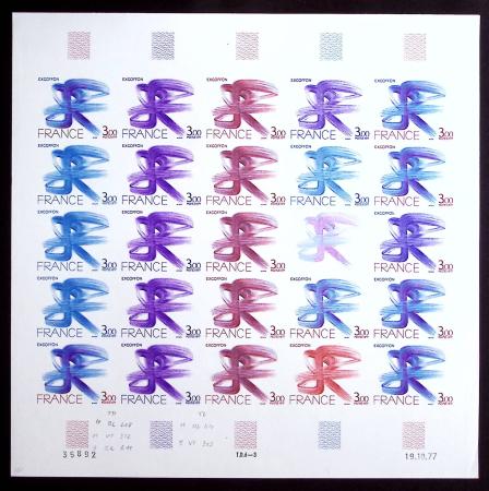 N°1951 Excoffon feuille de 25 essais