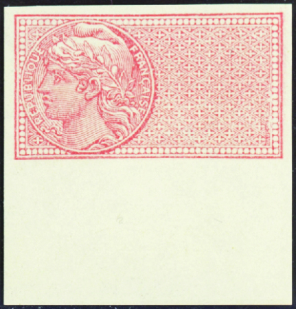 N°33d variété non dentelé sans légende neuf ** TB