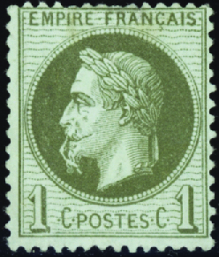 N°25b à la cigarette (défect.) neuf (*)