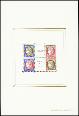 N°3 PEXIP Sans perforation de l'atelier 