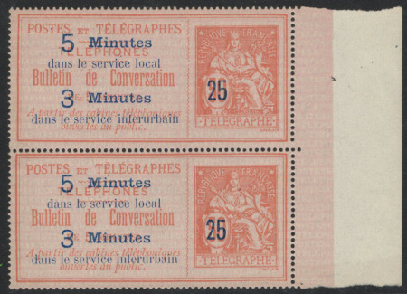 N°14 25/50c rouge sur rose paire bdf neufs (*) TB