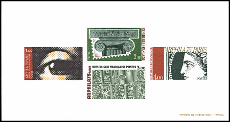 N°1830/33 Arphila 75 épreuve collective