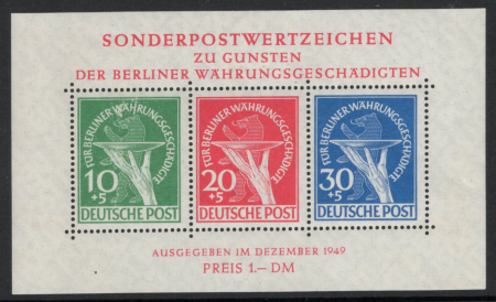 BLOC-FEUILLET N°1 Réforme monétaire neuf **