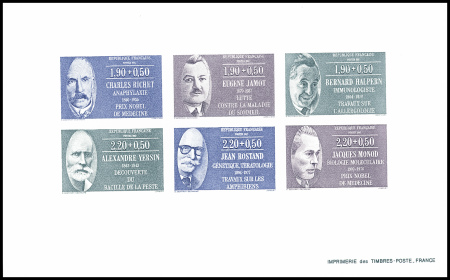 N°2454/59 célébrités  épreuve de luxe collective