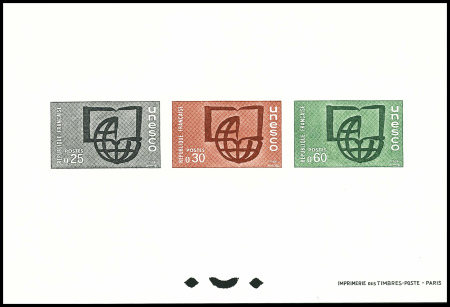 SERVICE N°36/38 Unesco épreuve de luxe collective