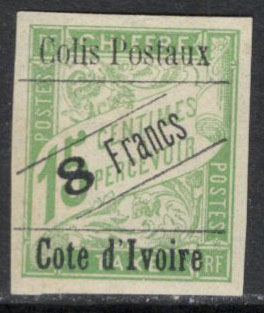 COLIS POSTAUX N°17 8 francs sur 15c neuf * TB
