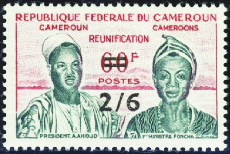 N°329 à 334 réunification 6 valeurs neufs ** TB