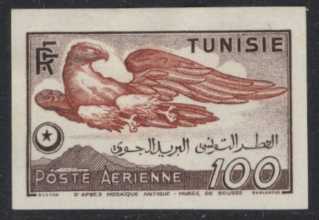 POSTE AERIENNE N°14A 100f non émis neuf ** TB