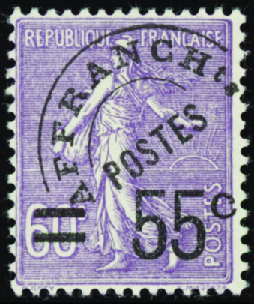 N°47 55c sur 60c Semeuse lignée neuf ** TB