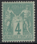 N°63 4c vert neuf ** TB