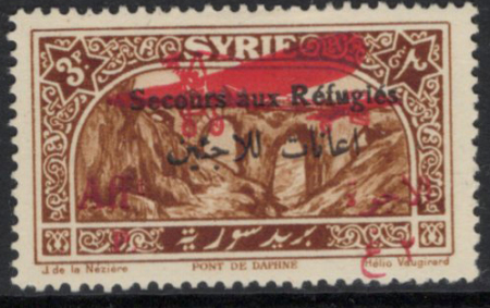 POSTE AERIENNE N°35a sans chiffre "2" neuf * TB