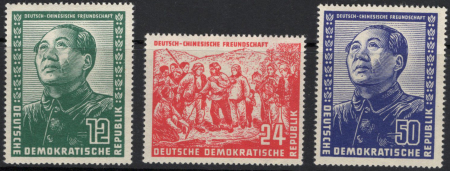 N°38 à 40 Mao Tsé-Tong neufs ** TB