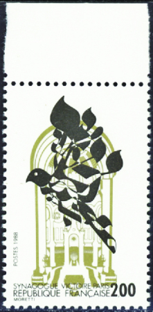 N°2516c variété Couleur olive clair au lieu de or 