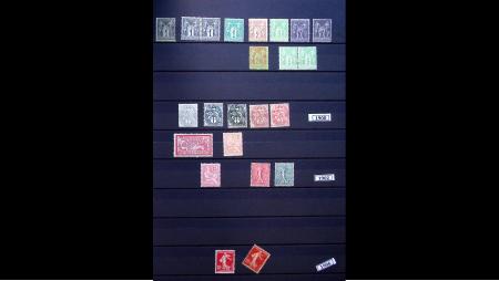 1849-1950, Selection de timbres neufs en deux classeurs,